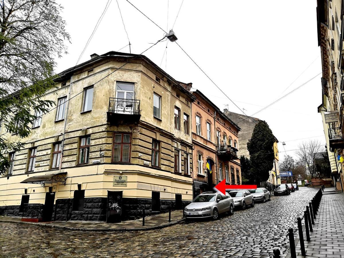 Apartment In Lviv City Center. Квартира В Центре Львова ภายนอก รูปภาพ